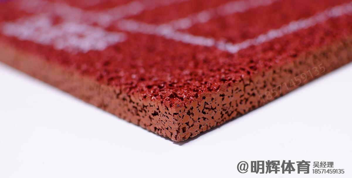 丁青epdm塑胶跑道一平方多少钱