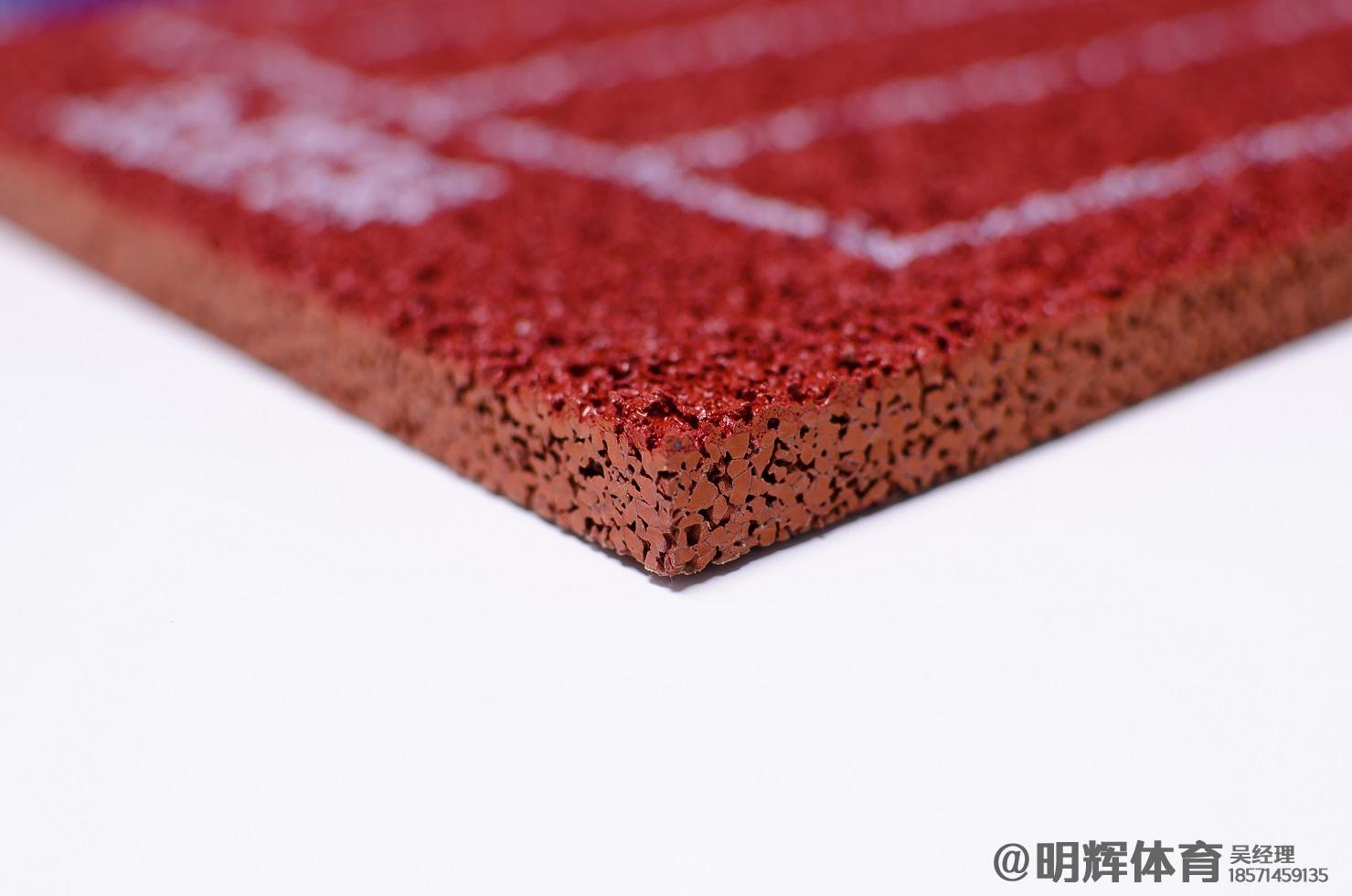 丁青透气型塑胶跑道厚度标准